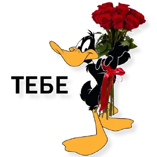 ❤
