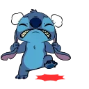 😡