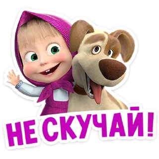 ☺️