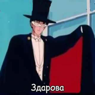 👋