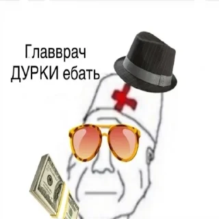 💉
