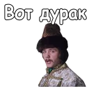 😮