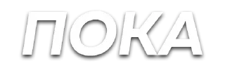 📝