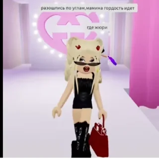 🥀