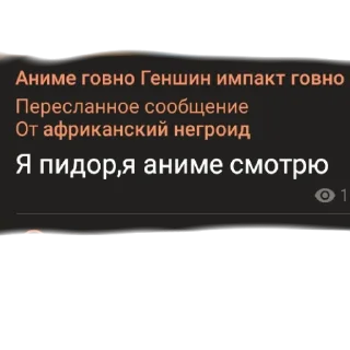 💩