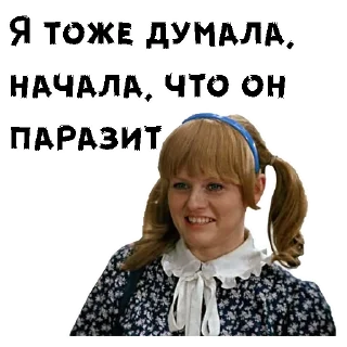 😁