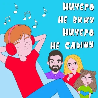 🎶