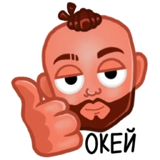 👍