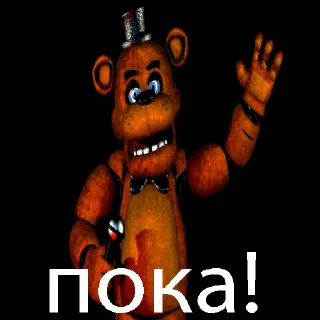 ⭐️