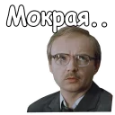 🤓