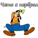 🤙