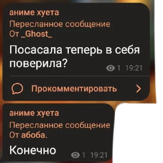 💩