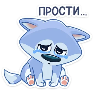 😭
