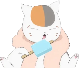 🍦
