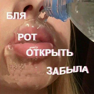 💧