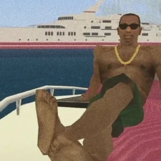 😎