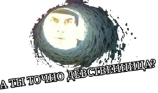 🕳