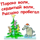 🎄