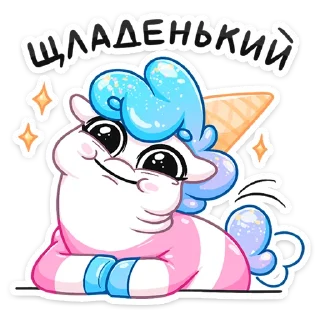 😊