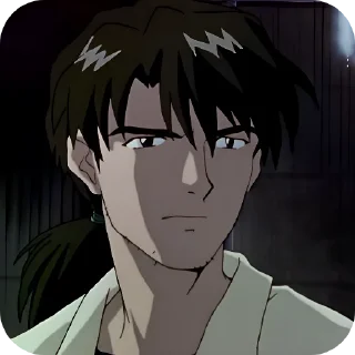 😠