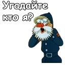 ⛄️