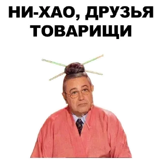 🖕
