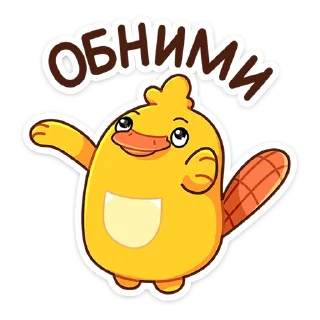 🤗