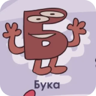 🧸
