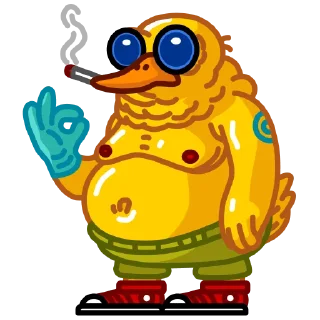 😎