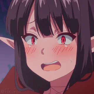 😨