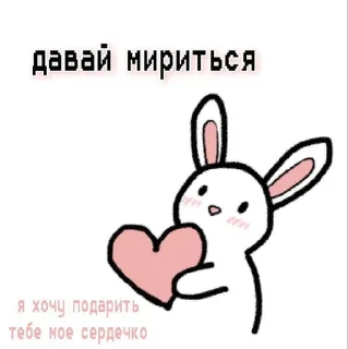 ❤️
