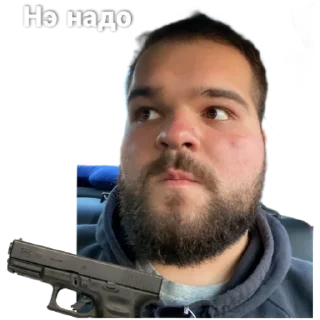 🔫