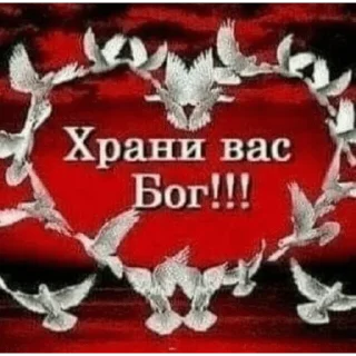 ♥️