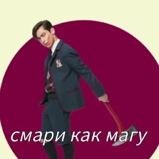 🌟