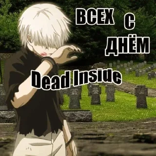 ☠️