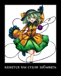 😁