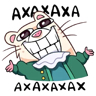 😁