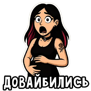 🤰