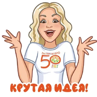 👍