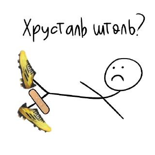 🩹
