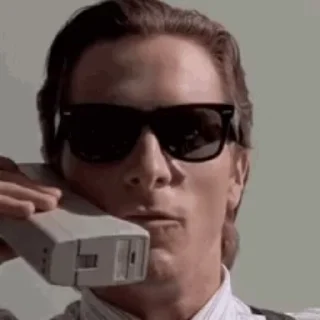 😎