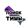✅Топ Тима → @AftomobilcarChannel