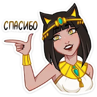 😀