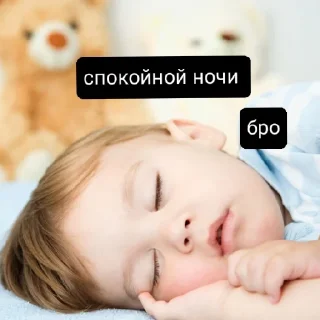 🥱