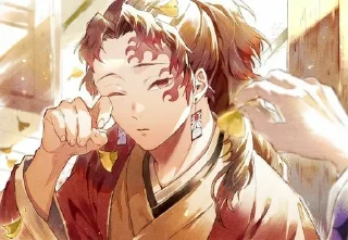☀