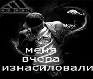 🧢