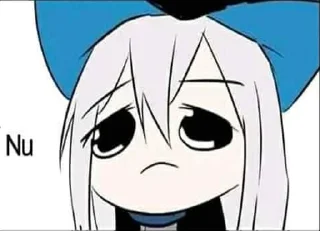 😕