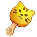 🍦