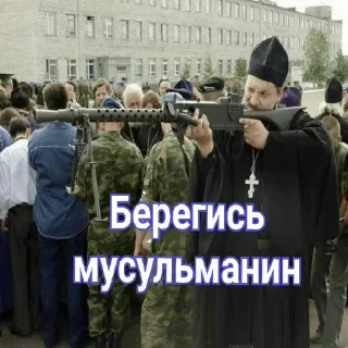🔫