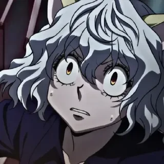 😨